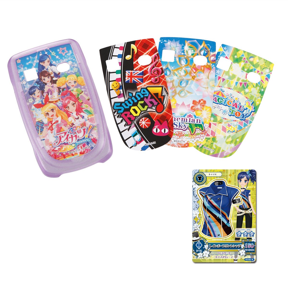 Amazon | アイカツ! アイカツフォンスマートケース ゴージャスチェンジ